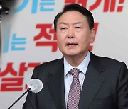 윤석열, 탈원전 정책 폐기.."미세먼지 30% 감축"