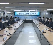 삼성전자, 창사 첫 임금협약 '무산'..노조 '파업' 가능성