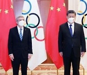 시진핑, 바흐 IOC 위원장 대면