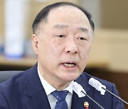 홍남기 "MSCI 선진국 지수 편입 위해 외환제도 개선"
