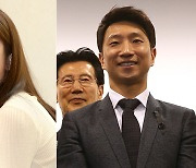 배우 손담비, 이규혁과 5월 결혼