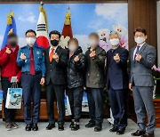 경남경찰청, 설 맞이 북한이탈주민 위문 행사