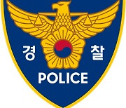 목포 김원이 의원 지역 보좌관, 여직원 성폭행 혐의 피소
