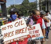 PHILIPPINES FUEL PRICE HIKE PROTEST