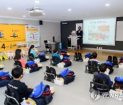 서울 양천구, 외상 응급처치 교육 실시