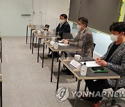 김창룡 상임위원, 삼성디지털프라자 방문