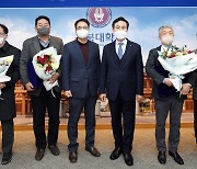 전북도민일보 이방희·전주방송 이상윤, 전북대언론인상 수상
