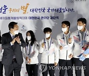 윤석열, 동계올림픽 선수단과 기념사진