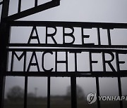 Germany Holocaust
