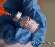 Virus Outbreak-Pfizer-Omicron Vaccine