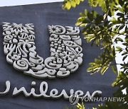 Unilever Layoffs