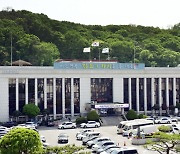 김포시, 주방시설개선 지원 사업 참여업소 모집