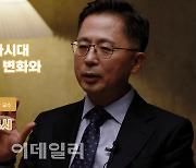 신한금융투자, 언택트 강연 '신한디지털포럼' 5회차 진행