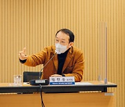염한웅 부의장 "과기자문회의에 힘 실어야..탄소중립·감염병 역할 못해 아쉽다"