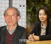 대한민국 극작가상·오늘의 극작가상에 강수성·이시원