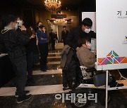 [포토]중앙선관위, '장애인 유권자 모의투표 체험'