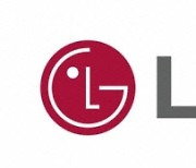 "LG OLED가 삼성보다 종합 경쟁력 훨씬 우위"-LG디스플레이 컨콜