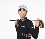 LPGA 데뷔전 나서는 안나린 "한국에서 하던 것처럼 열심히 하겠다"