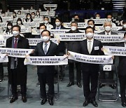 결단식 참석한 베이징올림픽 대표 선수단, 전원 음성 판정