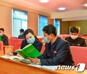 노동신문 "일꾼들, 과학기술발전 추세에 민감해야"