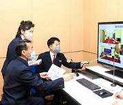 원격재교육 준비사업 진행 중인 북한 인민대학습당