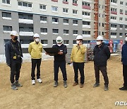 시흥시, 겨울철 건설공사장 안전관리 점검