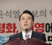 윤석열 "후대에 빚만 남길 수 없다..임기 1년 내 재정준칙 마련"