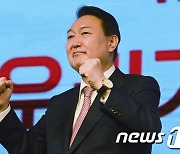 '승리 자신'