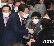 이북도민·탈북민 신년하례식 참석한 尹