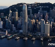 홍콩, '사상 가장 큰 규모 인재' 이탈 가능성..왜?