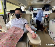 SK핀크스,'사랑나눔 온택트 프로젝트' 헌혈 캠페인 동참