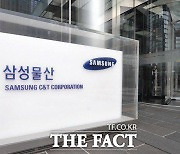 삼성물산, 영업이익 1조1960억 원..전년 比 39.6%↑