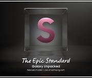 [기업] 삼성 갤럭시S22, 2월 10일 공개.."차세대 표준 제시"