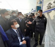 송영길 '광주 아파트 붕괴' 현장 방문 "역량 다할 것"(종합)