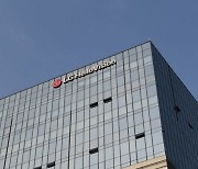 LG헬로비전, 작년 영업익 30% 증가..배당 확대