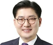 이정훈 강동구청청장 직원 '115억 횡령' 관련 대 국민 사과