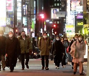 日 신규확진자 첫 6만명대..도쿄 감염자 99%는 오미크론 의심