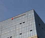LG헬로비전, 지난해 영업익 445억원..전년비 30.3% 증가