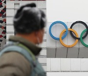 올림픽 앞둔 中, '인권침해 논란' 항문검사 재개..확진자 증가에 부활
