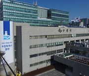 수원시, '발달재활서비스 바우처' 신규 대상자 모집