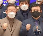 李 '주 4.5일제 검토' 정책 집중..沈 '밤샘 노동자와 컵라면'