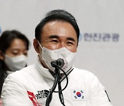 윤홍근 빙상연맹 회장 통큰 포상..베이징올림픽 금 획득시 '1억'