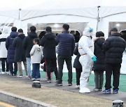 국내 코로나19 확진자 1만명 돌파에 진단키트株 동반 상승