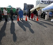 오미크론 확산에 오후 6시 기준 확진자 1만명 넘어..1만164명 확진