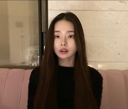 YouTuber Song Ji-ah posts apology video, turns channel private