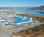 POSCO Chemical '21 OP doubles on yr on best sales on battery materials demand