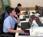 "북한이 사이버공격 받았다?"..로이터, 정부 사이트 접속 장애 보도