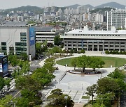 인천시, '청년인턴십' 참여 마이스 업체 공모