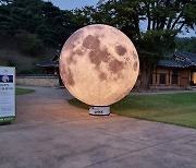 경기도, 부천국제만화축제 등 경기도 대표 우수 지역축제 20개 선정