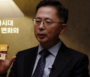 신한금융투자, 언택트 강연프로그램 '신한디지털포럼' 5회차 진행